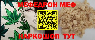 МДПВ Обнинск