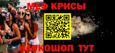 МДПВ Обнинск