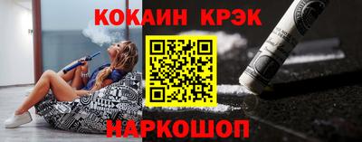 mdpv Нягань
