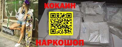 МДПВ Обнинск