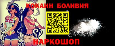 МДПВ Обнинск