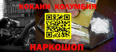 spice Обь
