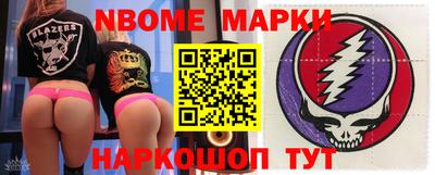 mdpv Нягань