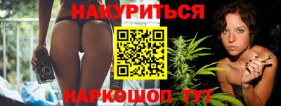 spice Обь