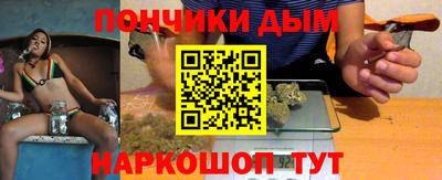 mdpv Нягань