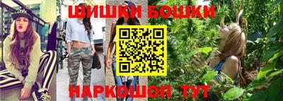 mdpv Нягань