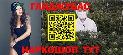 mdpv Нягань
