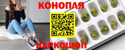 mdpv Нягань