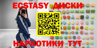 МДПВ Обнинск