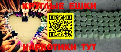 spice Обь