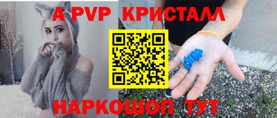 МДПВ Обнинск