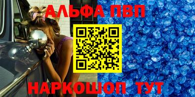 mdpv Нягань