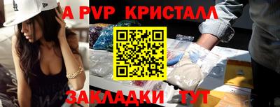 МДПВ Обнинск