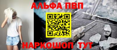 МДПВ Обнинск