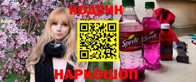 mdpv Нягань