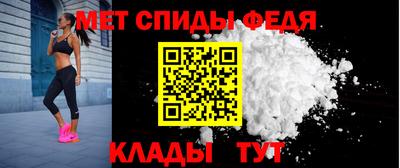 МДПВ Обнинск