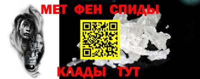 mdpv Нягань