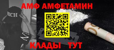 МДПВ Обнинск