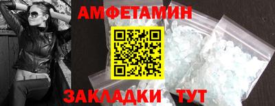 МДПВ Обнинск