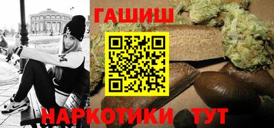 МДПВ Обнинск