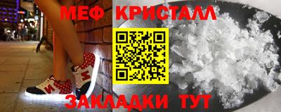 spice Обь