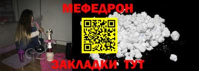 spice Обь